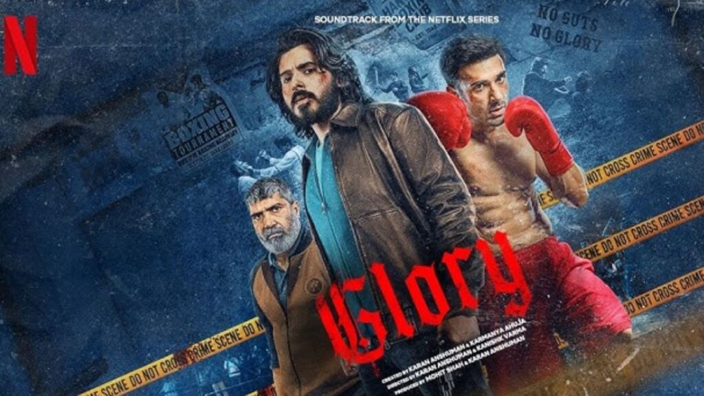 Glory Series