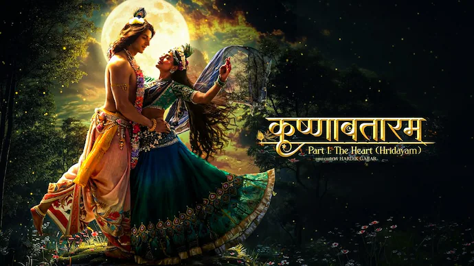 Krishnavataram Part 1: Grand Visuals Lift Love & Divinity
